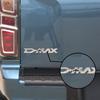1Pcs 3D ABS Plastic Letter Logo Sticker For DMAX D-MAX Emblem Tail Bumper Badge Auto Rear Trunk Auto Accessories