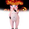 Cosplay Adult Pig Inflatable Costume For Halloween Parties Stage Performances