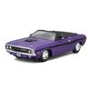 Maisto Масштабная модель Dodge Challenger 1970 Кабриолет Фиолетовый Литая модель Готовая 31264 1/24 / Автомобиль, Продукт,
