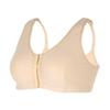 Xin Xinmei Post-Mastectomy Silicone Breast Form Front Closure Adjustable Wire-Free Bra