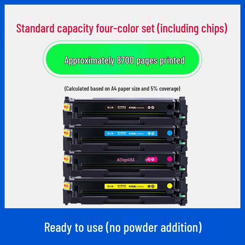 Совместимый картридж с тонером Gezhige для HP M479fdw/M479dw/M479fnw/M454nw 416A W2040A