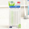 Japanese Soft Interdental Brush Sss~S 15 Pieces