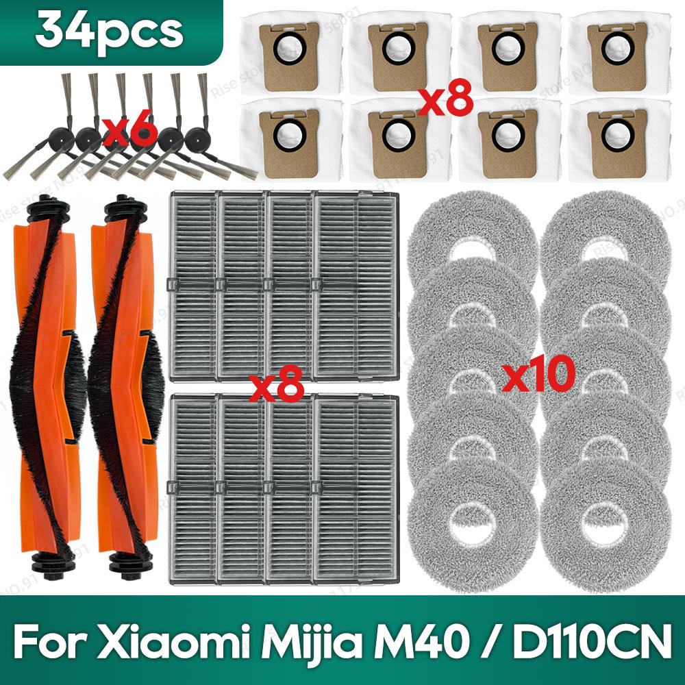Compatible for Xiaomi Mijia M40 / D110CN Accessories Main Brush Filter Mop Cloth Dust Bag Replacement Parts