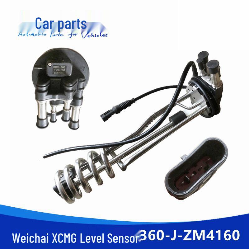 Датчик уровня мочевины двигателя Weichai для XCMG - KUS 360-J-ZM4160