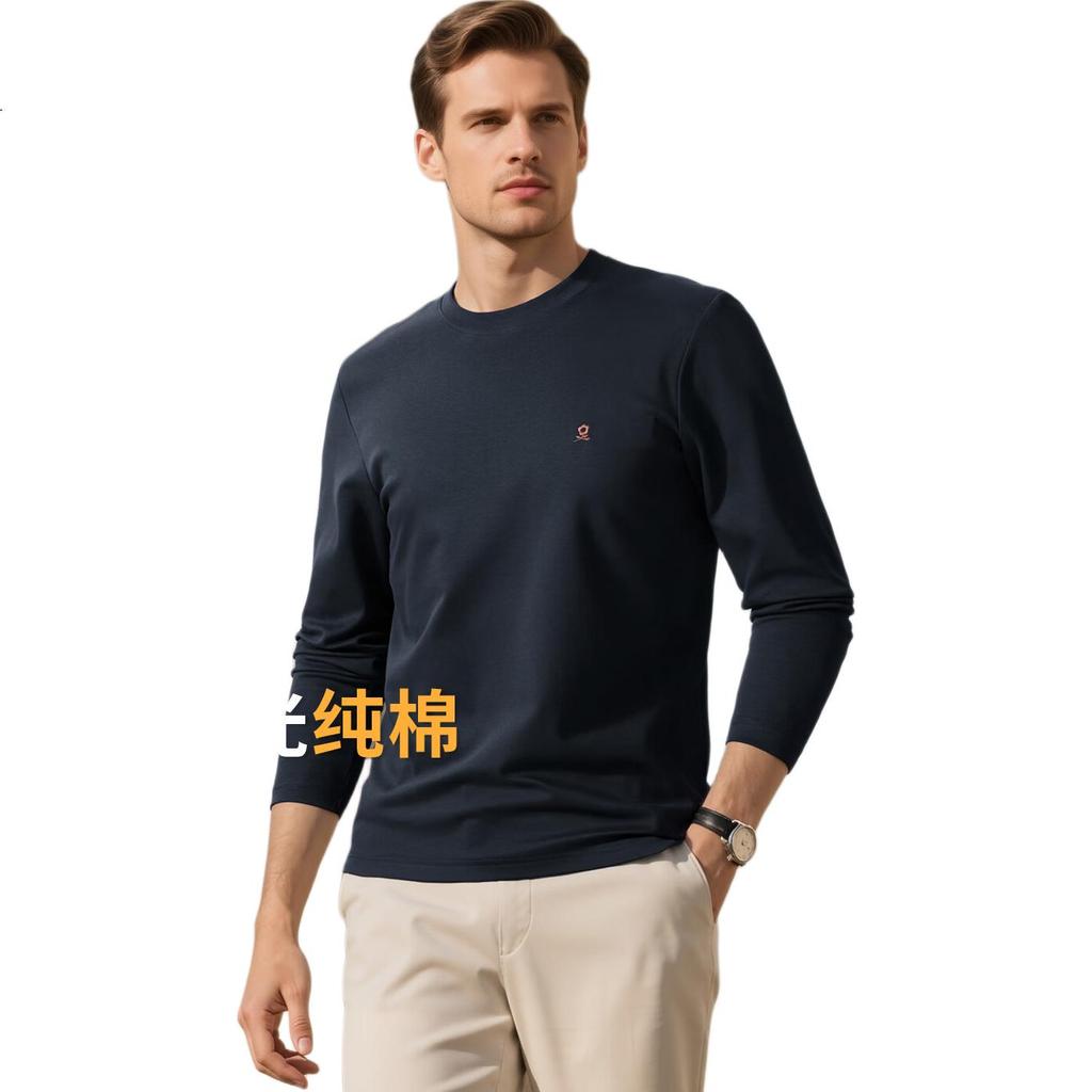 MONTAGUT Men's Sweatshirt, Autumn Pure Cotton, Soft Comfortable Warm, Simple Versatile Business Casual T-Shirt, Twilight Blue, L