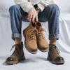 2025 Ботинки Мартин мужские из свиной кожи британские кожаные ботинки с круглым носком корейская версия рабочие ботинки для улицы и отдыха зимние ботинки 8134-R