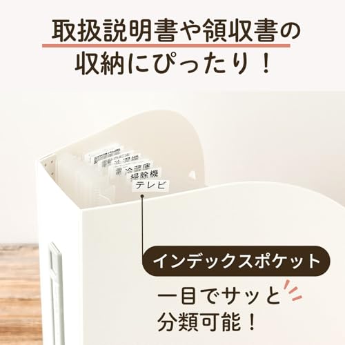 Lihit Lab F7690-11 Ящик для документов, А4, вертикальный, темно-синий