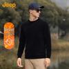Jeep Men's Embroidered Fleece Lined Crew Neck Sweater