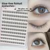 Yinglier Glue-Free Fishtail False Eyelashes: Natural, Self-Adhesive, Large Capacity