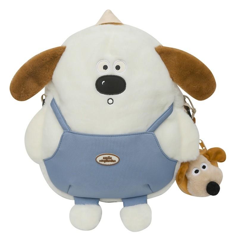 Милый плюшевый рюкзак для щенка с тем же брелоком для детского сада