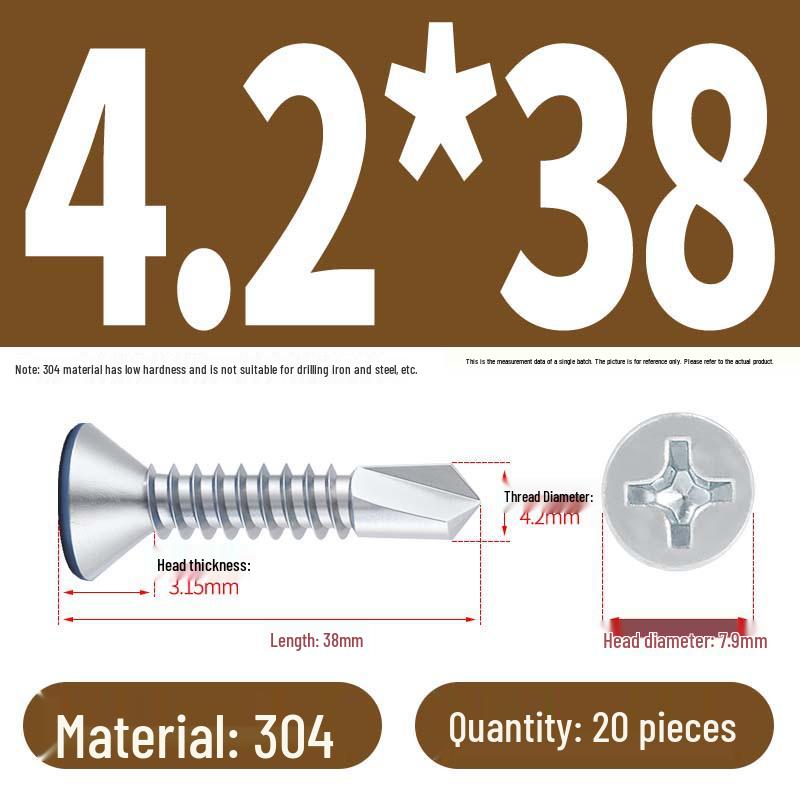 Винты с плоской головкой, из нержавеющей стали, с синим цинковым покрытием, самосверлящие и самонарезающие M3.9-M5.5