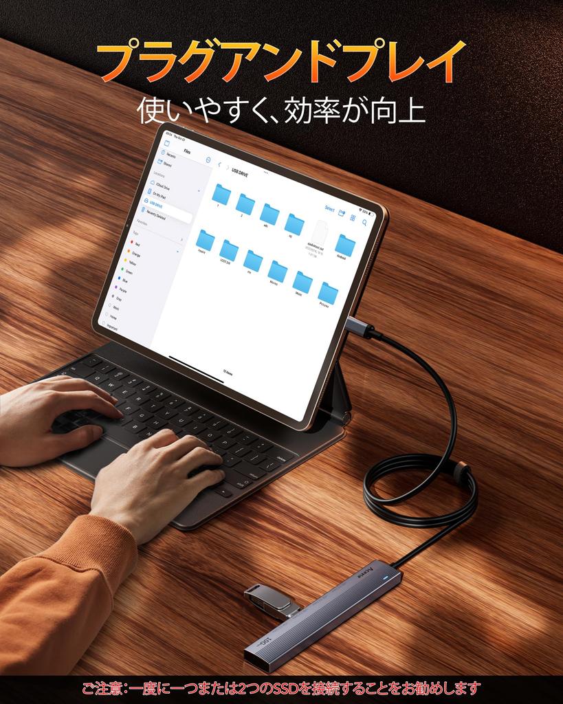 Aceele USB C Хаб 10 Гбит/с USB Gen 2 Хаб с USB-адаптером USB C на USB 60 см с 4 портами и портом для данных для MacBook iPad и Samsung Идеально подходит для работы из