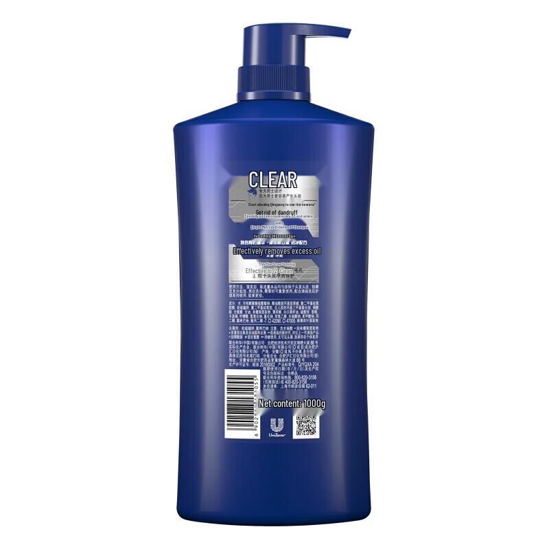 Clear Anti-Dandruff Shampoo 1000g