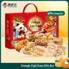 Huanglaowu Peanut Crisp Gift Box