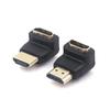 VCE HDMI Connector 90 Degrees 270 Degrees Set Conversion Adapter HDMI Extension 4K Male To Female HDMI Cable Direction Change TV Stick Compatible Gold