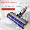 Совместимая электрическая всасывающая насадка для пола для пылесосов Dyson V6 V8 V10