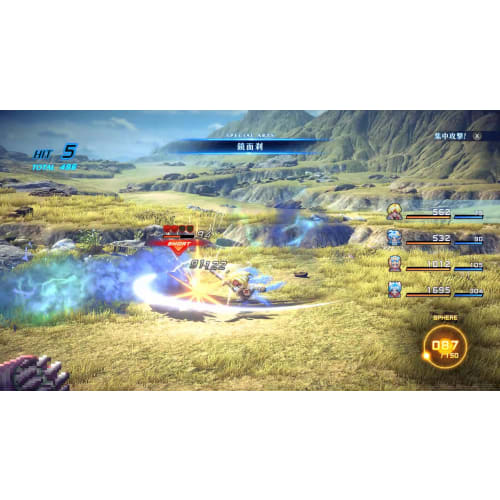 STAR OCEAN THE SECOND STORY R -PS4