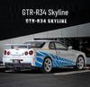 Golden Cube 1/32 Nissan GTR Skyline Alloy Model Car Ornament Toy