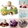 Infant Nursing Pillow Baby Support Seat Chair Feeding Safety Sofa Plush Toy Gift