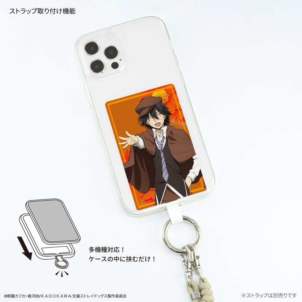 Gourmandies Bungo Stray Dogs Multi-Ring Plus Large Ranpo Edogawa BBS-02C