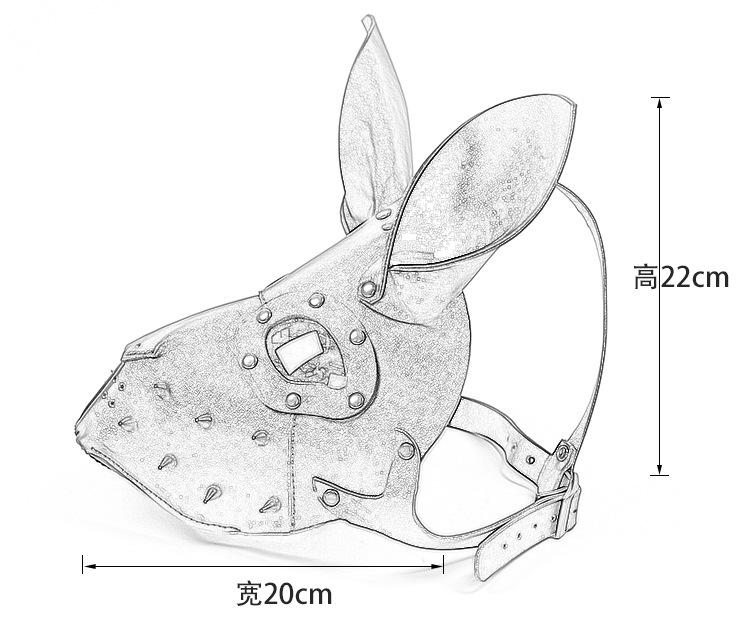 Leather Rabbit Mask Spiky Punk Black Bunny Head Mask Adjustable Dress Up Cosplay Halloween Party Masquerade Prom Face Decorative