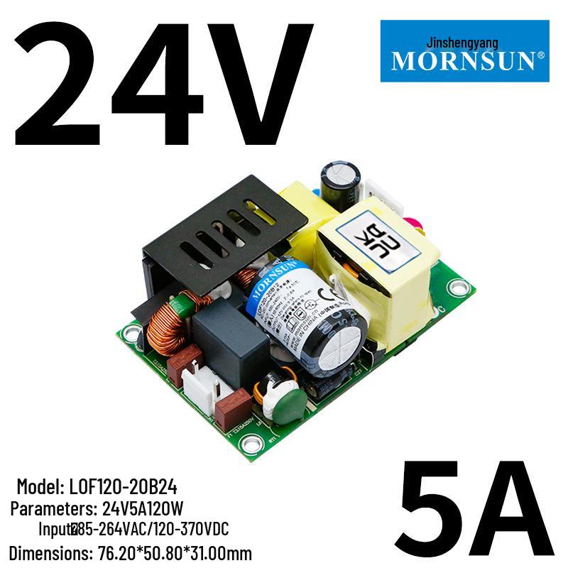 Jin Shengyang 120W-750W Medical-Certified Compact Bare Board Power Supply, 12V/24V/36V