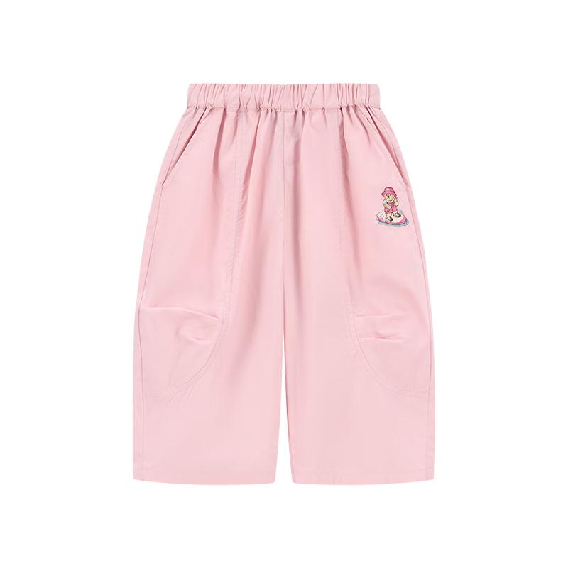 Teenie Weenie Kids Unisex Loose O-fit Cotton Casual Pants