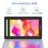 XPPen Liquid Tab Artist 12 Second X3 Smart Chip, оснащенный стилусом, ЖК-планшет с диагональю 12 дюймов, полная ламинация, совместим с 4 доступными цветами