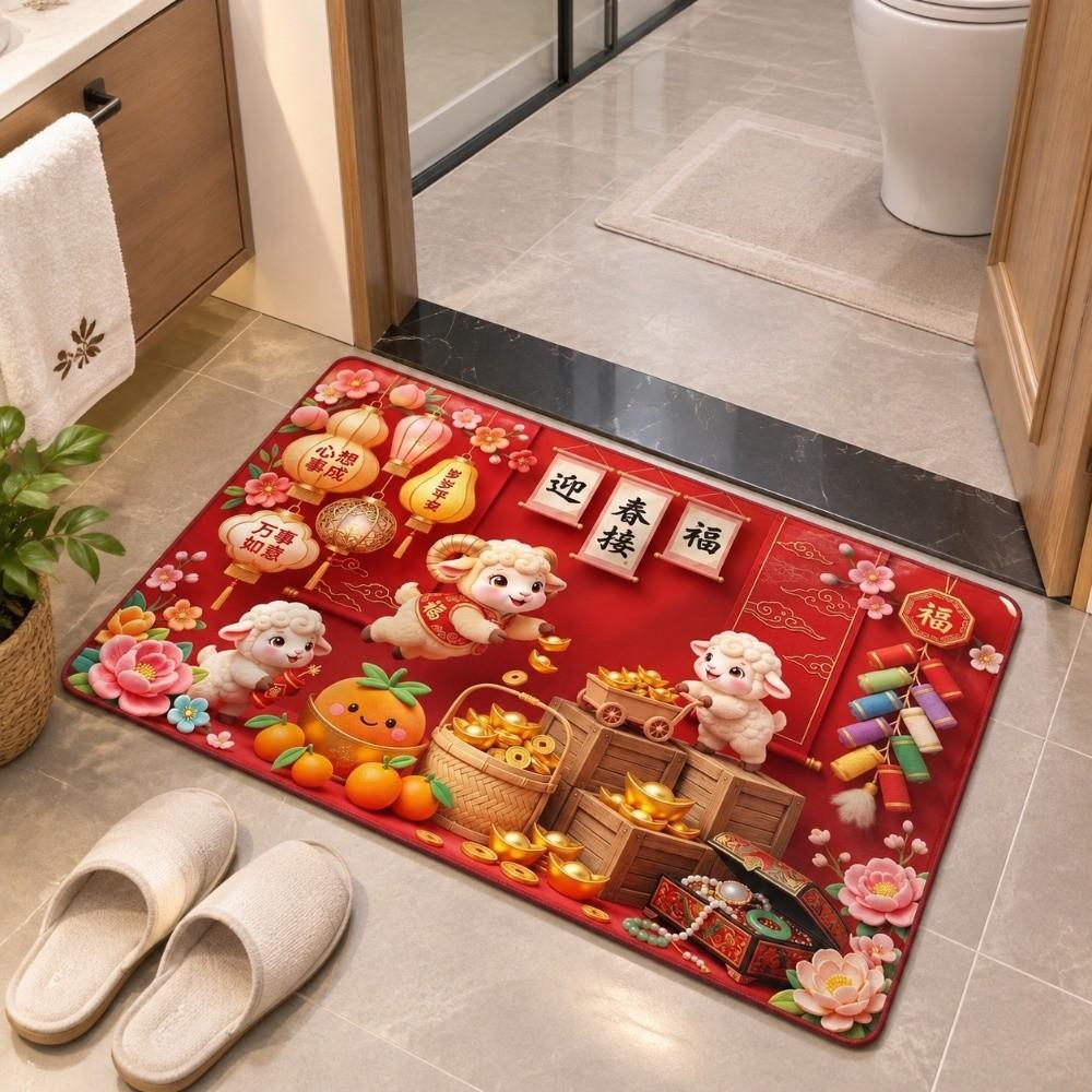 Anti Slip Year of The Sheep Mat Blessing Words Sheep Foot Padc Zodiac Goat Floor Mat Door Entrance