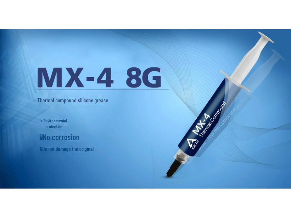 Термопаста Arctic MX-4 8 г для охлаждения процессора и ноутбука