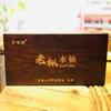 Wuyi Zhengyan Keng Jian Old Fir Narcissus Wooden Moss Flavor Light Fire Old Cong Brand Gift Box Ancient Tree Dahongpao Tea