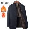 Мужская зимняя куртка Yalu с флисовой подкладкой, в стиле business casual