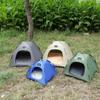 Палатка-гнездо для домашних животных, гнездо для кошек, съемный, переносной, складной, уличный, солнцезащитный тент для кошек и собак, собачий домик, товары для животных