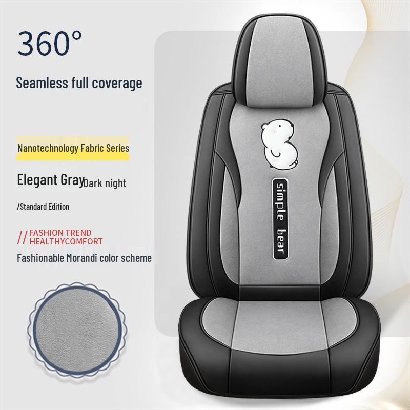 Car Seat Cushion - Universal Leather Cartoon Design for Emgrand Binrui, Xingrui, Vision, Boyue, Haoyue (5-Seater)