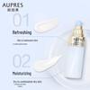 AUPRES Prime Age-Defying Hydrating Emulsion 130ml