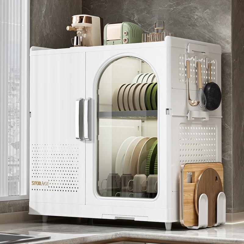 PINYU Крытая кухонная сушилка для посуды и хранения