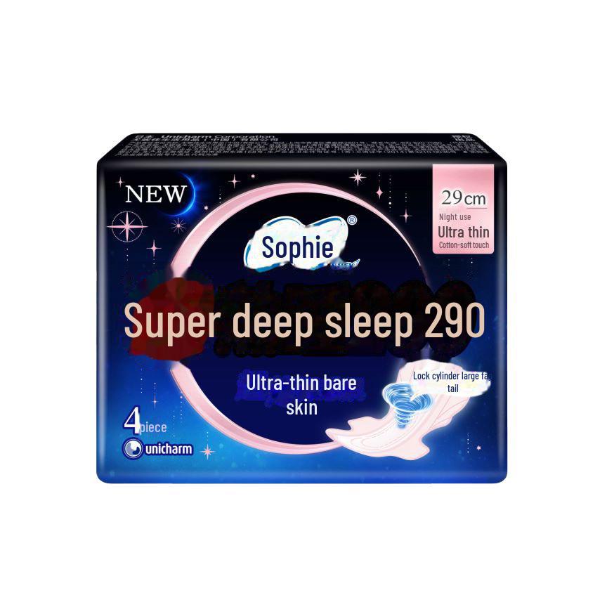 Ультратонкие гигиенические прокладки Sophie, цвет Nude Skin, мягкие на хлопковой основе, для ночного использования, 290 мм, 4 шт. в упаковке.