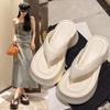 2025 Women's Thick-Soled Flip-Flops: Soft EVA Summer Sandals, Korean Style Trend
