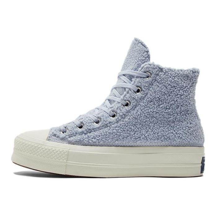 Кеды Chuck Taylor All Star Wmns Converse на платформе высокие 'Cozy Sherpa - Ghost' Женские 572240C