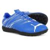 Puma ATtacanto Tt Jr Pki10748109 Starfield Goyang Abc Mart