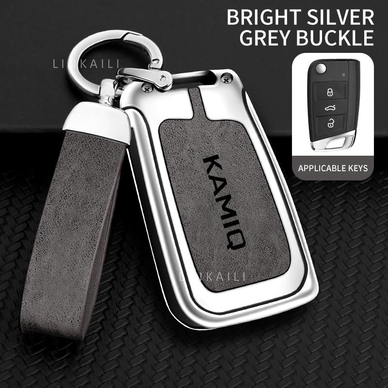 Zinc alloy car key cover suitable for Skoda Kamik SUV key case 2025 2024 car key leather shell protective cover
