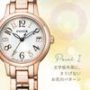 [CITIZEN] Wicca KH4-963-13 Женские часы на солнечной батарее Розовое золото/Белый