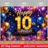 2D Flat Banner, 10th Birthday Party Backdrop, Shiny Balloons, Gift Boxes, Ribbons, Polyester