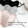 Eye Protection Ice Silk Mask UV Protection Face Gini Mask Breathable Face Cover  Cycling