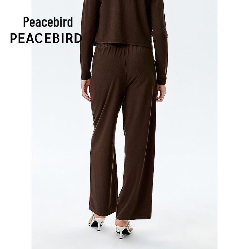 Прямые вязаные брюки PEACEBIRD