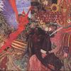 CD SANTANA Abraxas SRCS9439 Sony Music 1998 Япония Рок Б/у