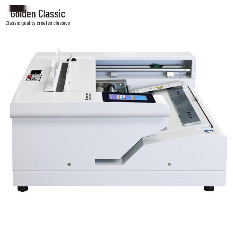 Jindian GD-W4000 Fully Automatic Wireless Hot Melt Glue Binding Machine CN plug (adapter included)