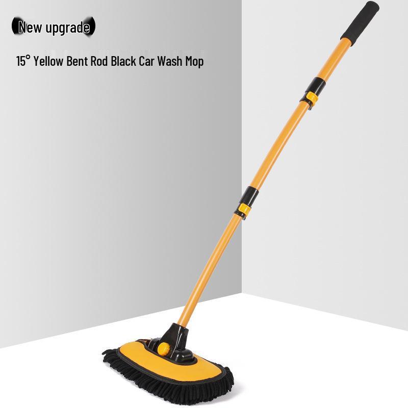 Выдвижная швабра для мытья автомобиля с трехсекционной ручкой и щеткой из шенилла - Изогнутая ручка, набор инструментов для воскования