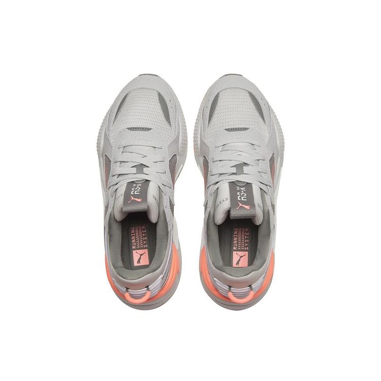 Puma RS-X Harddrive 'Серый Красный' Мужские 369818-06
