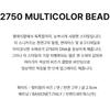 Бусины Superga 2750 разноцветные белые S31352watr